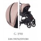 Baby Merc GTX wózek spacerowy beżowy  brąz