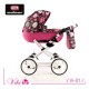 Wózek dla lalek Różowy- Adbor Viki 07 - pink doll pram 