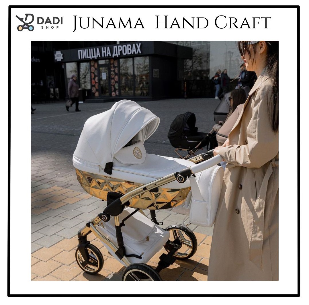 Junama hand craft exclusive prams